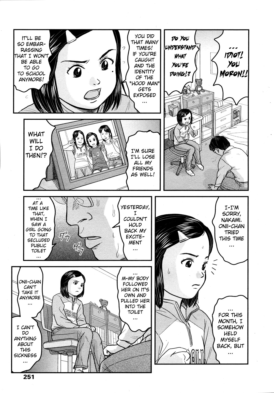 [にまじ] となりの変質者 (COMIC LO 2008年4月号) [英訳]