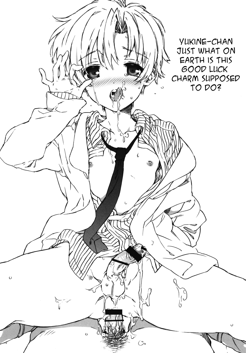 (C75) [J.O.C★e.go!! (ミドリコウイチ)] どろり濃厚すのぴ味 (クラナド) [英訳]