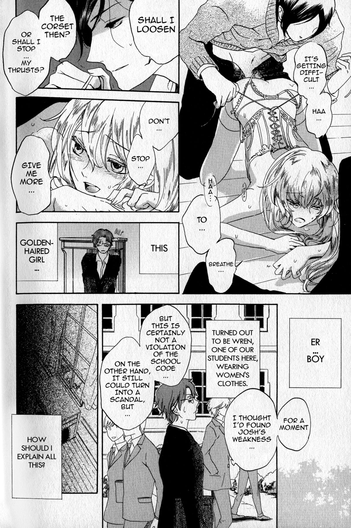 Tyrol Hold Me Tighter [ENG]