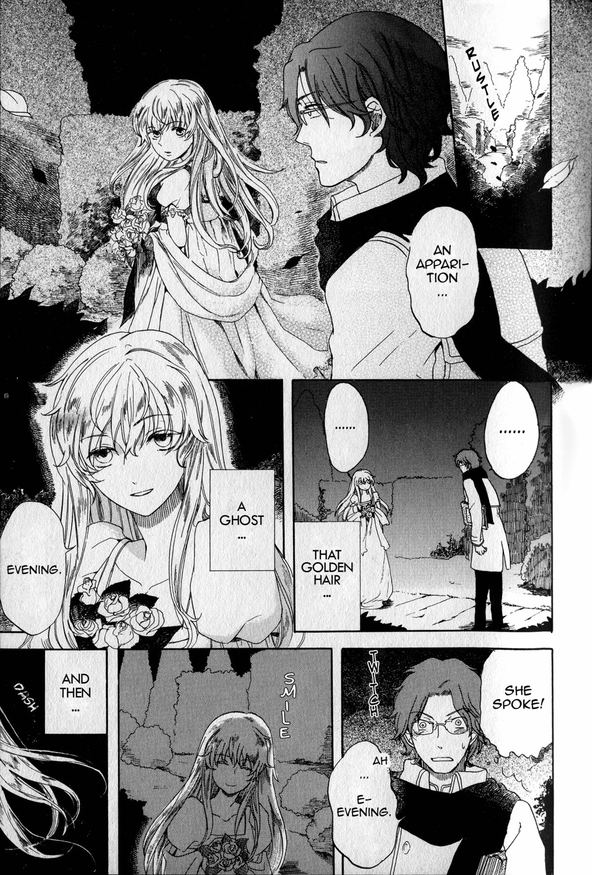 Tyrol Hold Me Tighter [ENG]