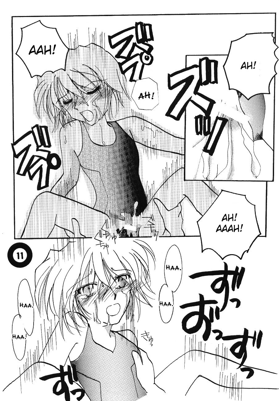 (C65) [千夜一夜 (堀美涼)] Pool (名探偵コナン) [英訳]