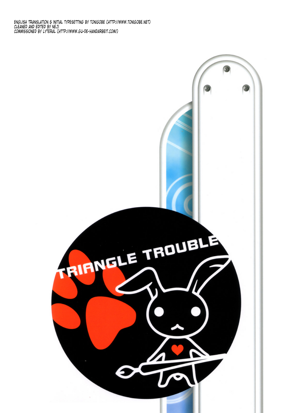 (コミックキャッスル2005) [恋愛漫画家 (鳴瀬ひろふみ)] Triangle Trouble (エア・ギア) [英訳]