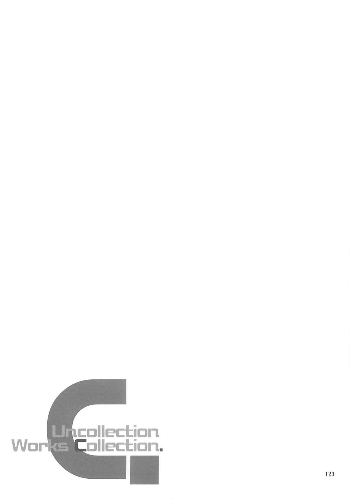 [へらぶな (いるまかみり)] いるまかみり単行本未収録作品集 「C.」