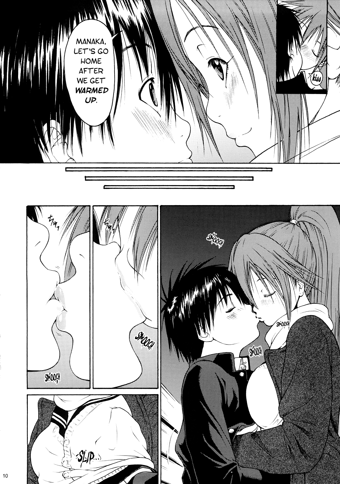 (C73) [甘酒鳩商店 (養酒オヘペ)] ハルイチゴ Vol.6 (いちご100%) [英訳]