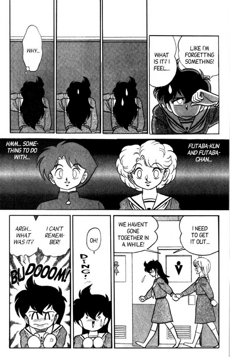 [あろひろし] ふたば君チェンジ 第6巻 [英訳]