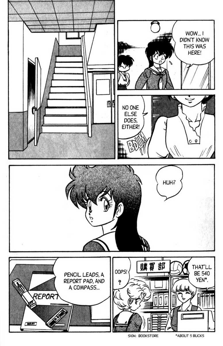 [あろひろし] ふたば君チェンジ 第6巻 [英訳]