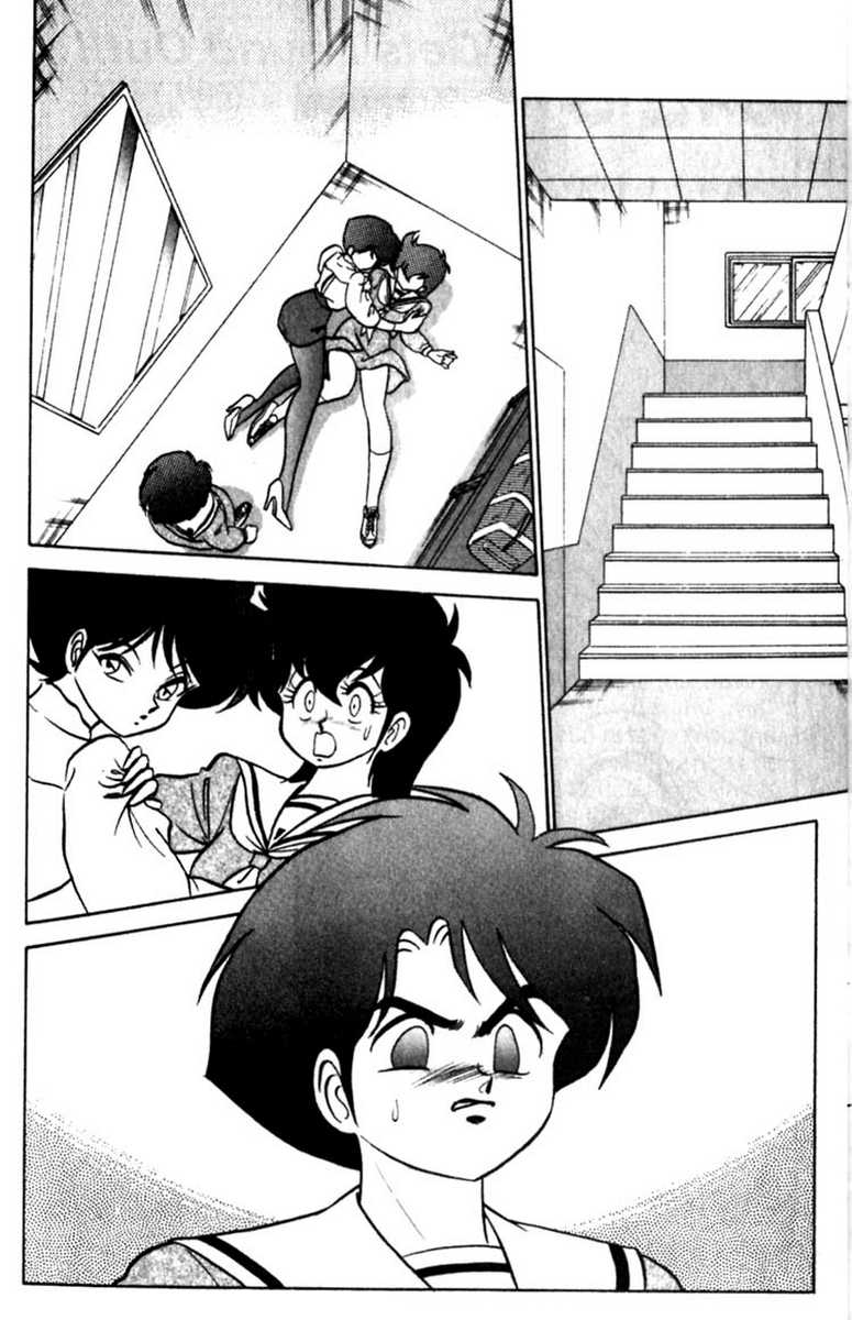 [あろひろし] ふたば君チェンジ 第6巻 [英訳]