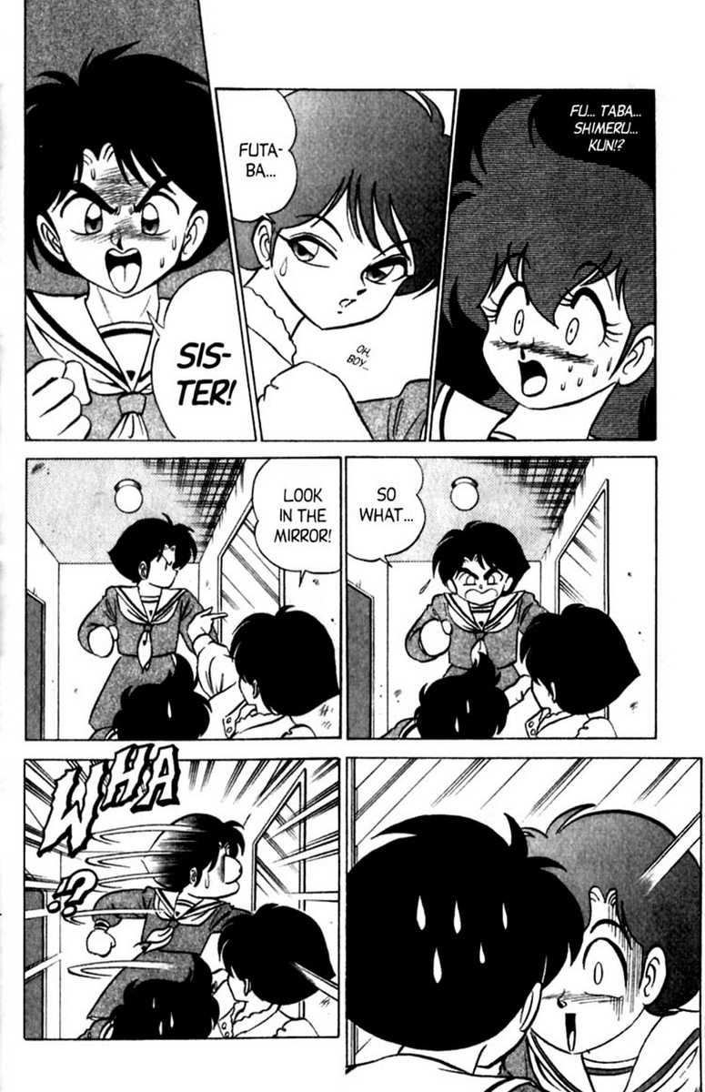 [あろひろし] ふたば君チェンジ 第6巻 [英訳]