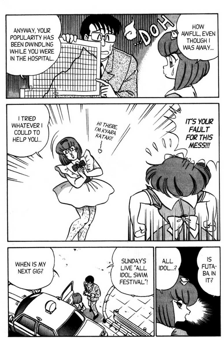 [あろひろし] ふたば君チェンジ 第6巻 [英訳]