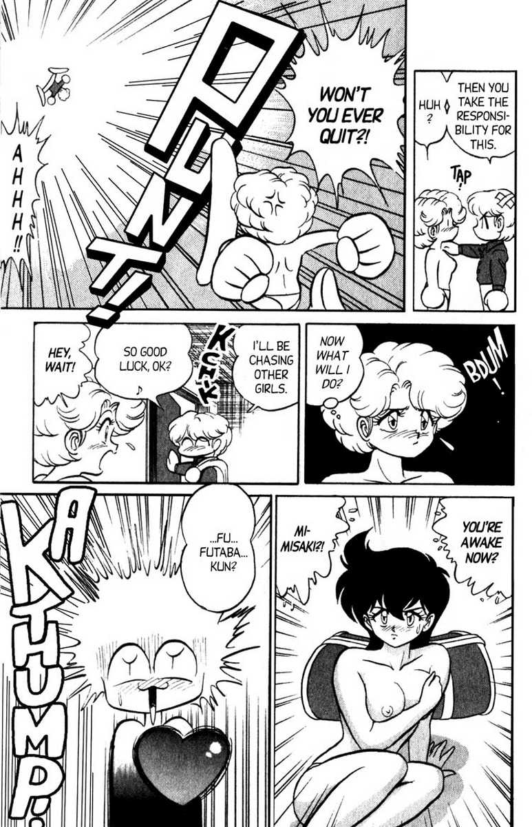 [あろひろし] ふたば君チェンジ 第6巻 [英訳]