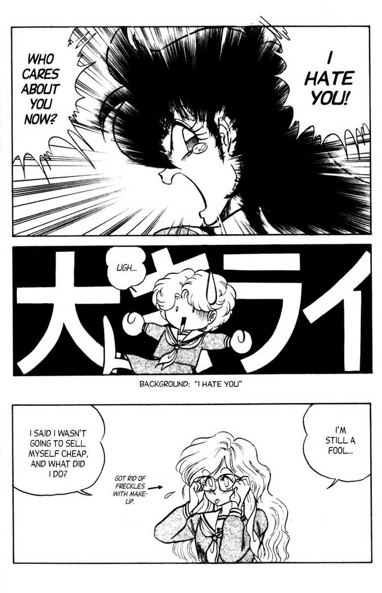 [あろひろし] ふたば君チェンジ 第6巻 [英訳]