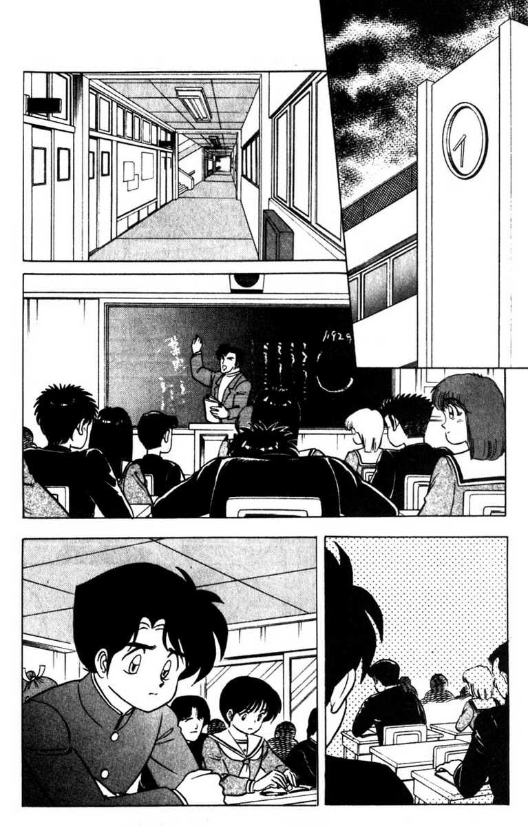 [あろひろし] ふたば君チェンジ 第6巻 [英訳]