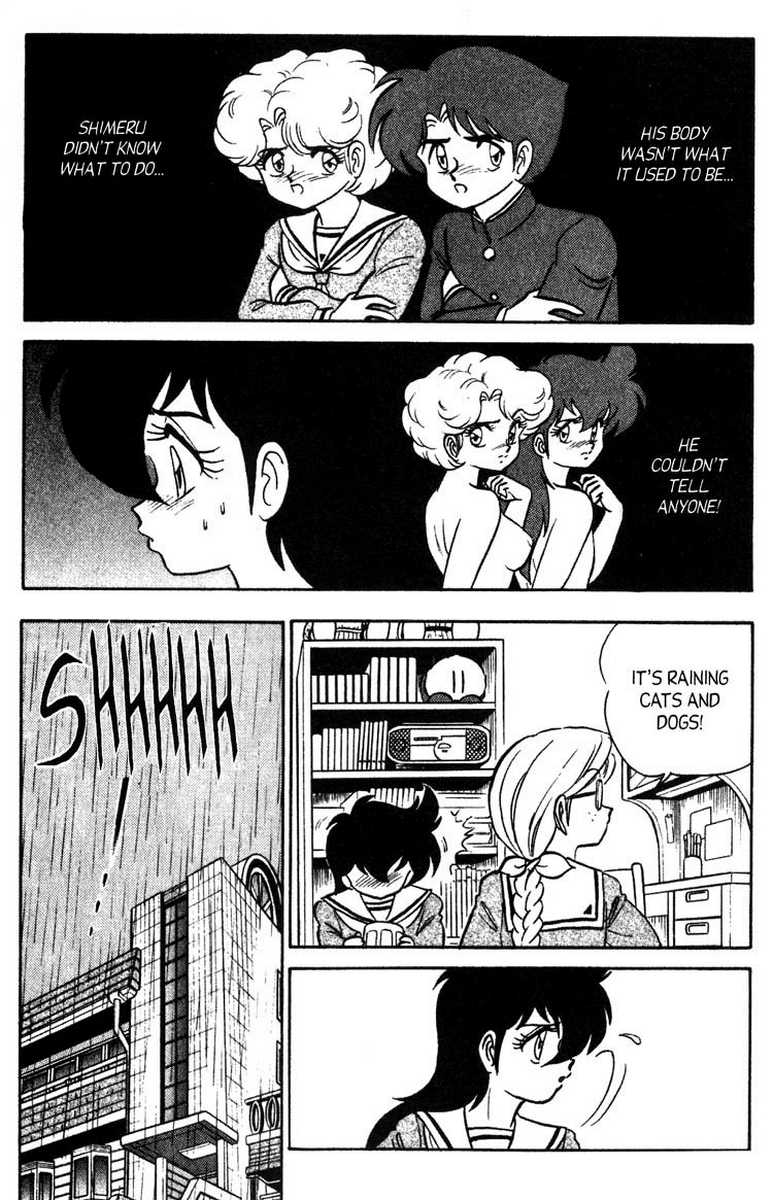 [あろひろし] ふたば君チェンジ 第6巻 [英訳]
