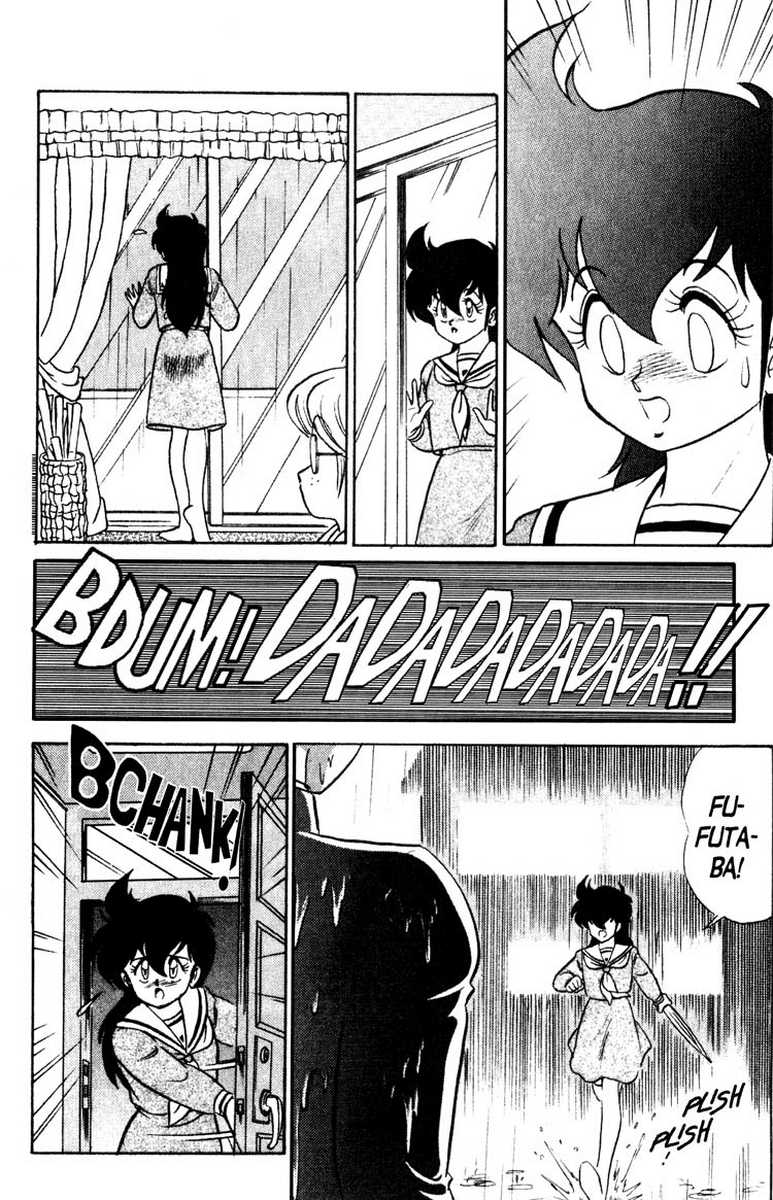 [あろひろし] ふたば君チェンジ 第6巻 [英訳]