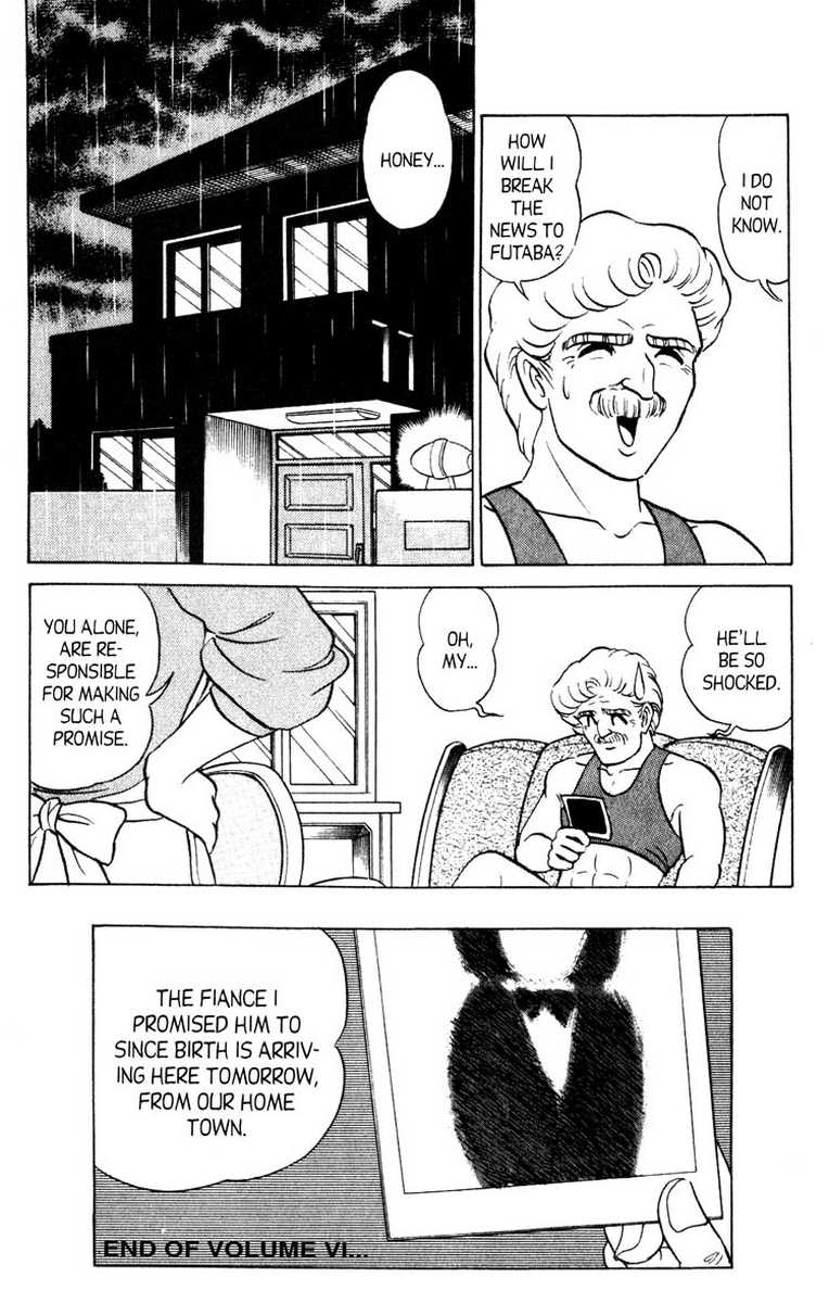 [あろひろし] ふたば君チェンジ 第6巻 [英訳]