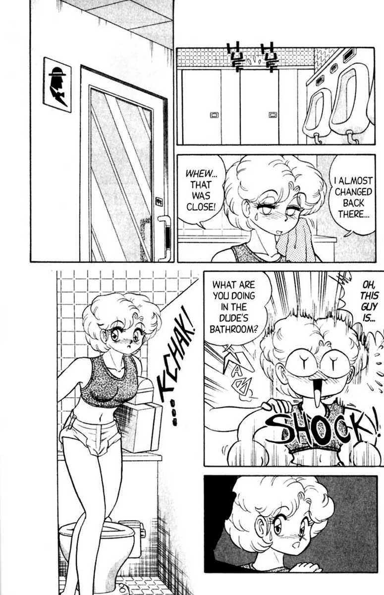 [あろひろし] ふたば君チェンジ 第6巻 [英訳]