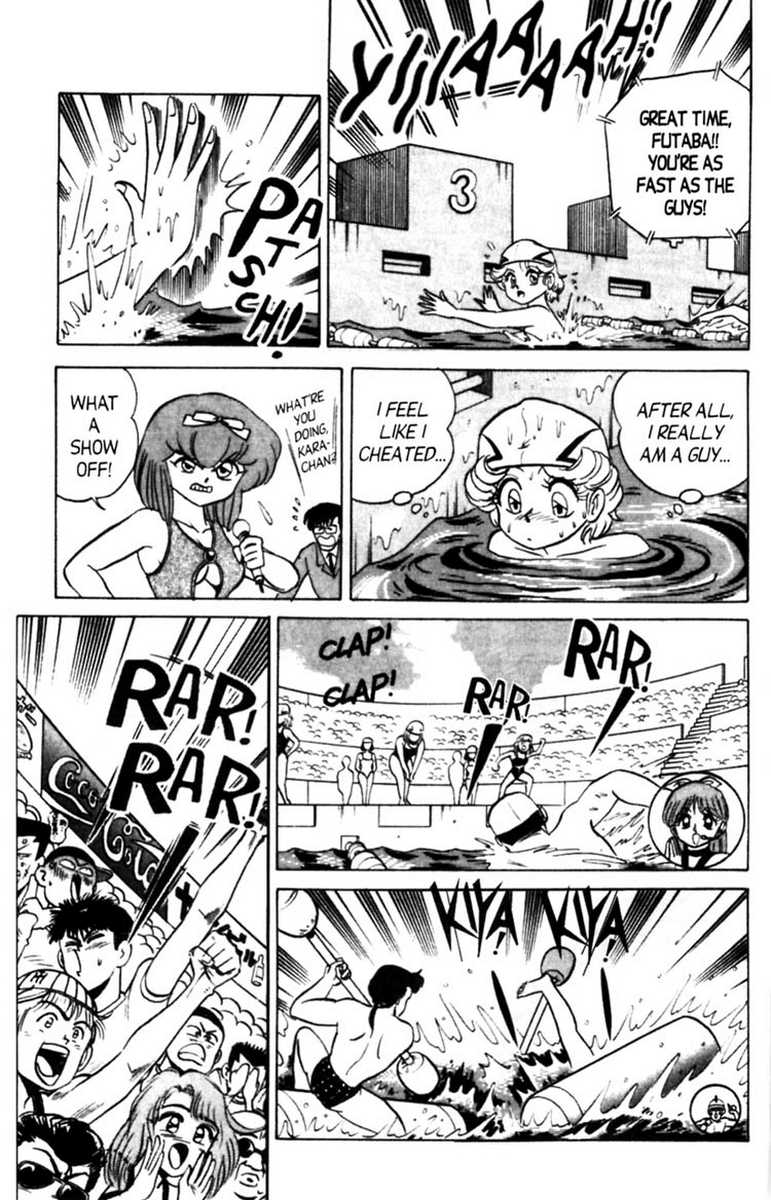 [あろひろし] ふたば君チェンジ 第6巻 [英訳]