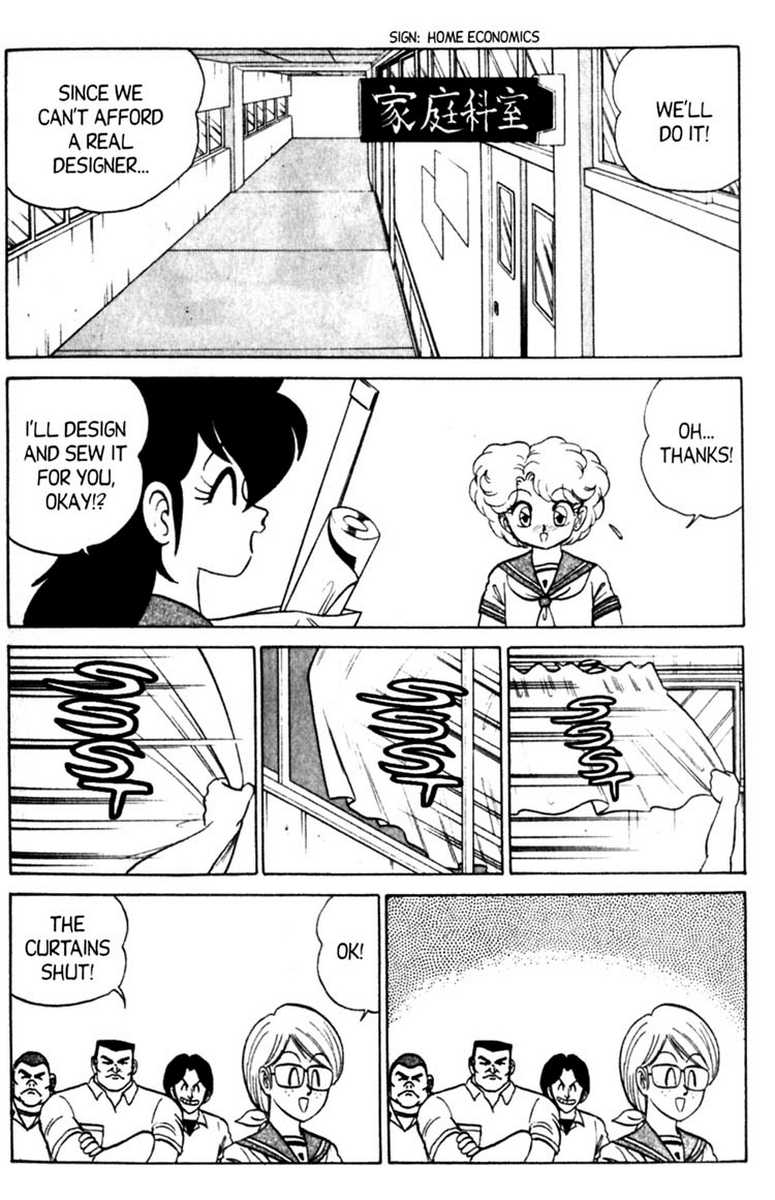 [あろひろし] ふたば君チェンジ 第6巻 [英訳]