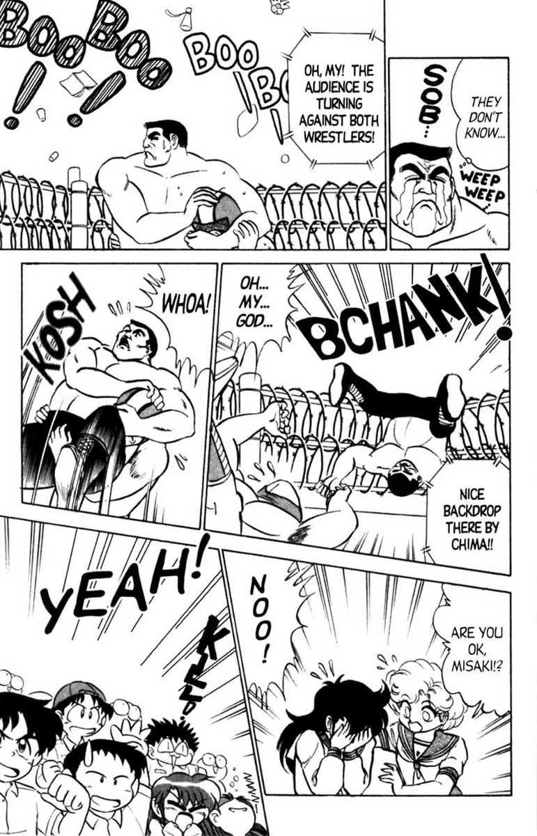 [あろひろし] ふたば君チェンジ 第6巻 [英訳]