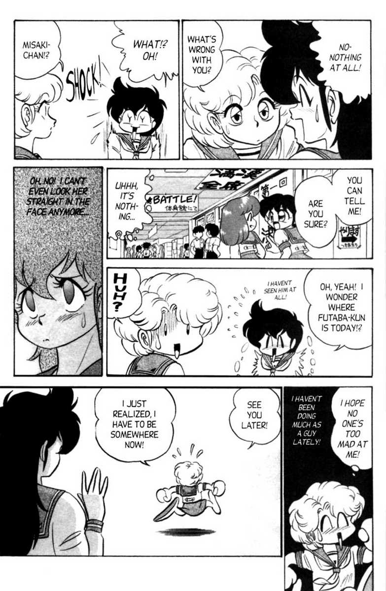 [あろひろし] ふたば君チェンジ 第6巻 [英訳]