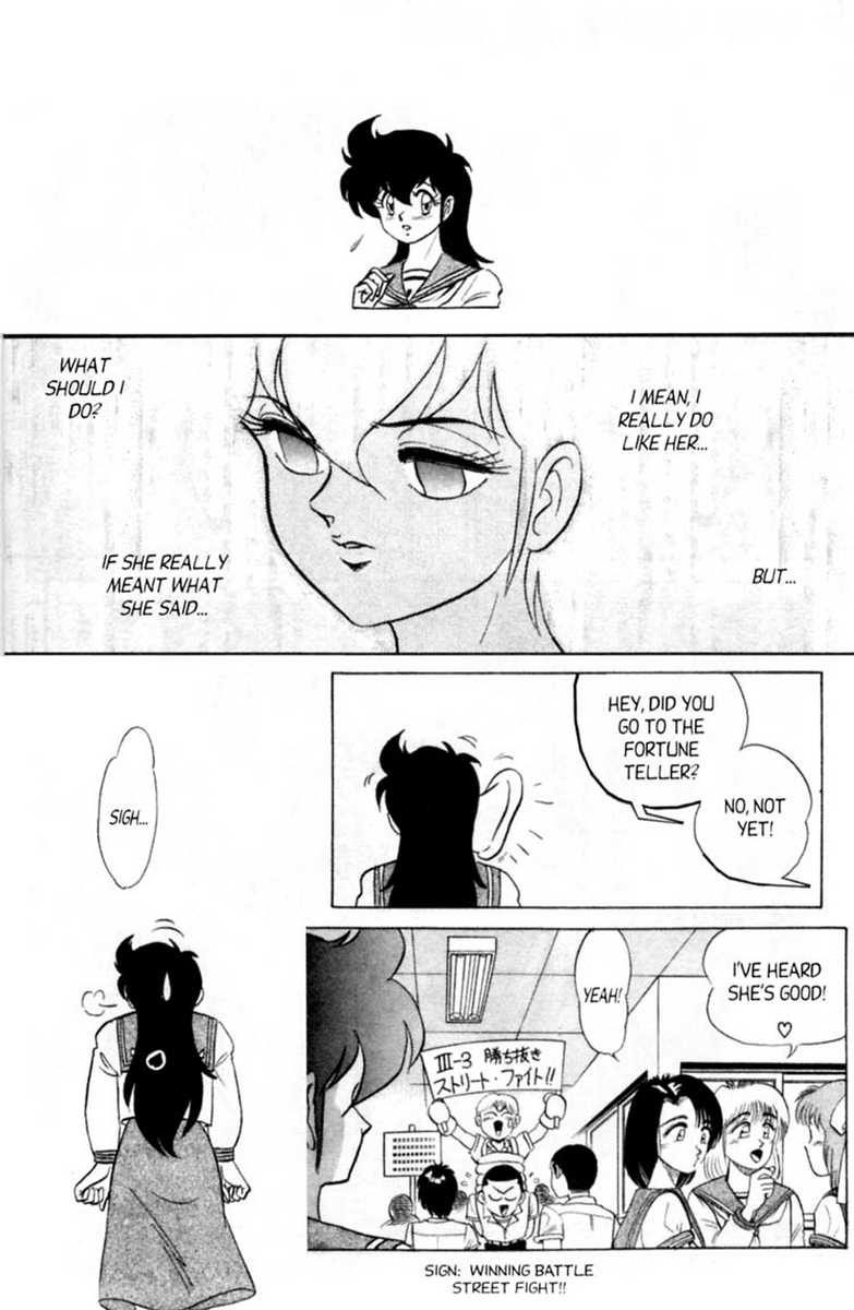 [あろひろし] ふたば君チェンジ 第6巻 [英訳]