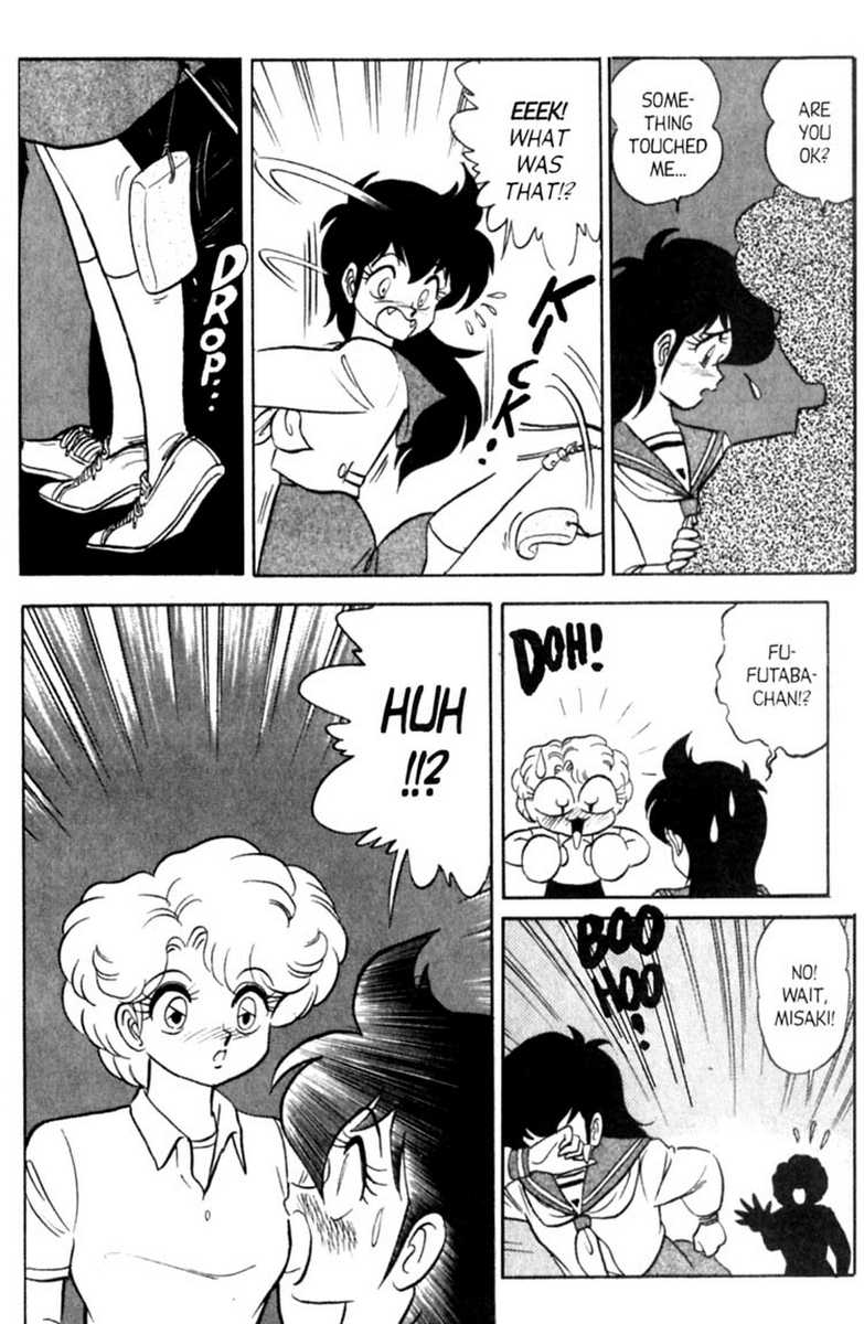 [あろひろし] ふたば君チェンジ 第6巻 [英訳]