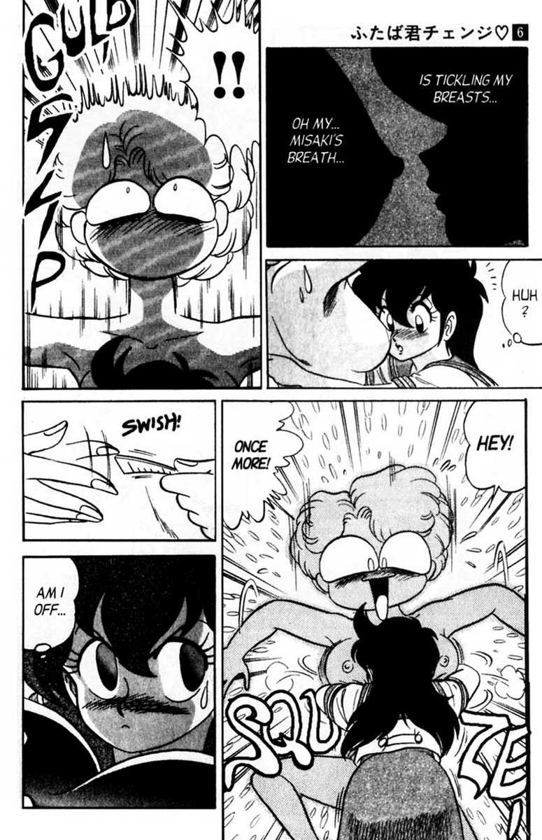 [あろひろし] ふたば君チェンジ 第6巻 [英訳]