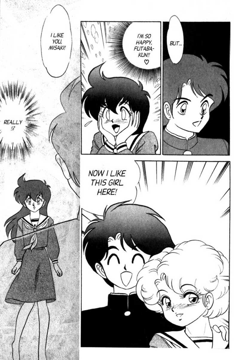 [あろひろし] ふたば君チェンジ 第6巻 [英訳]