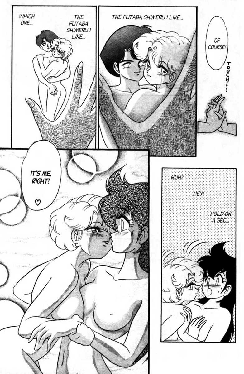 [あろひろし] ふたば君チェンジ 第6巻 [英訳]
