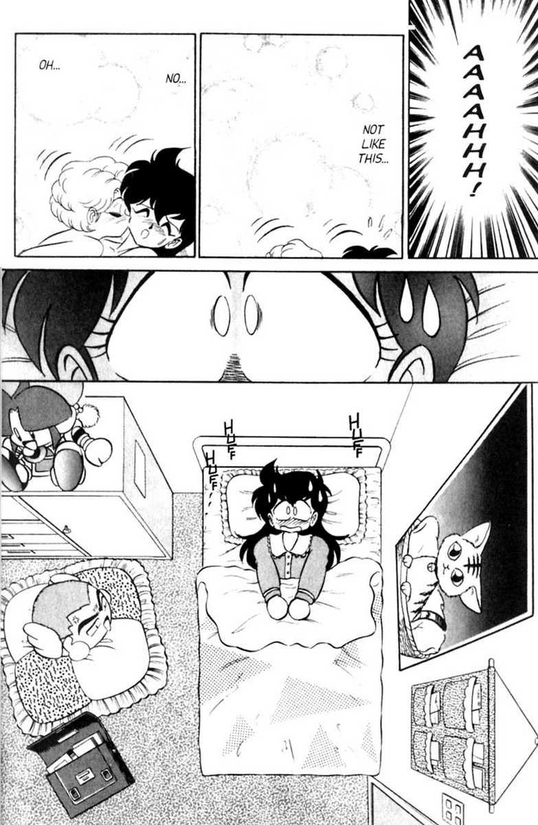 [あろひろし] ふたば君チェンジ 第6巻 [英訳]