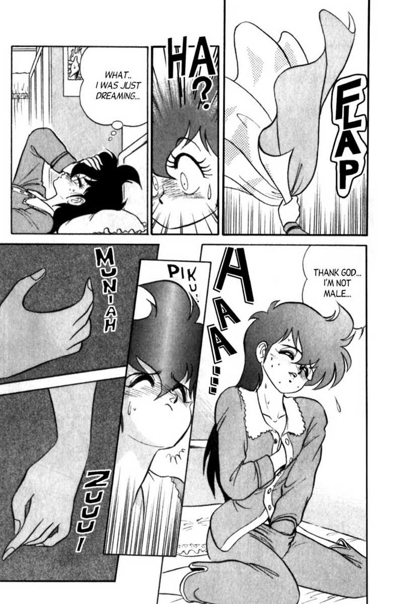 [あろひろし] ふたば君チェンジ 第6巻 [英訳]