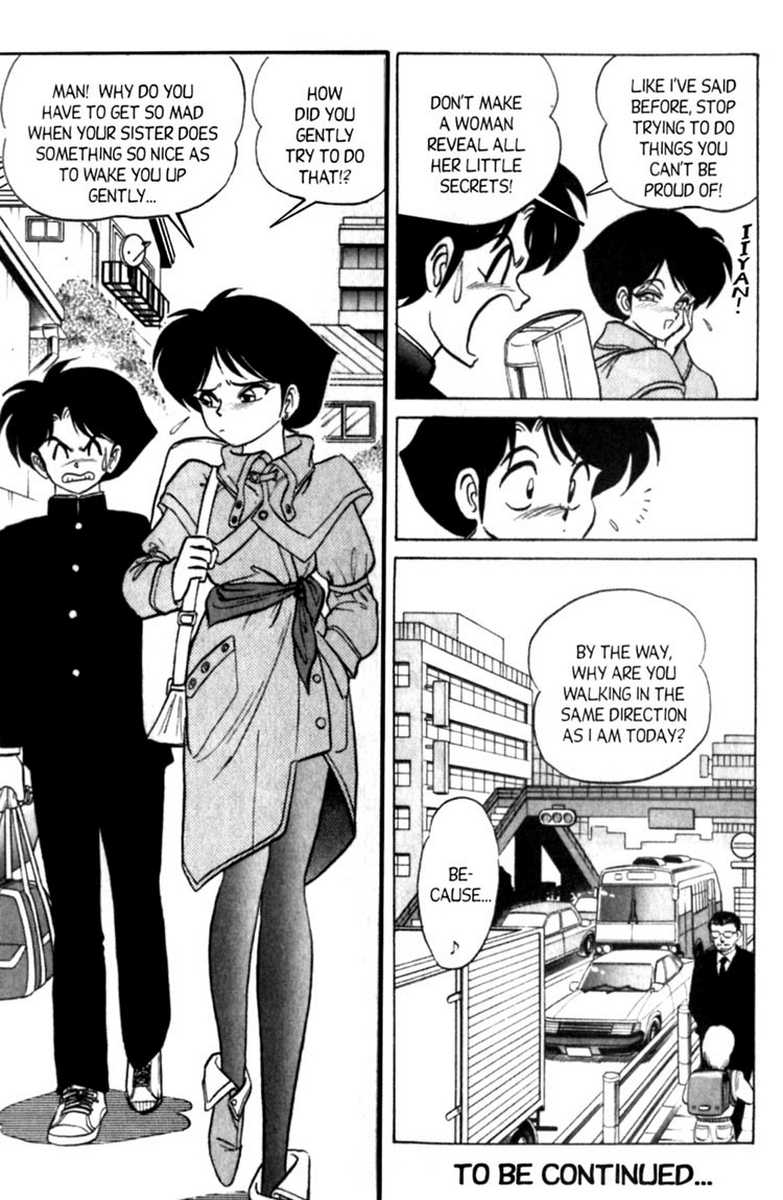 [あろひろし] ふたば君チェンジ 第6巻 [英訳]
