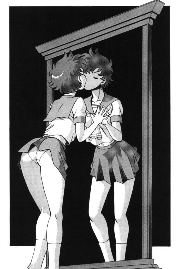 ファム歌舞伎9 [英語]