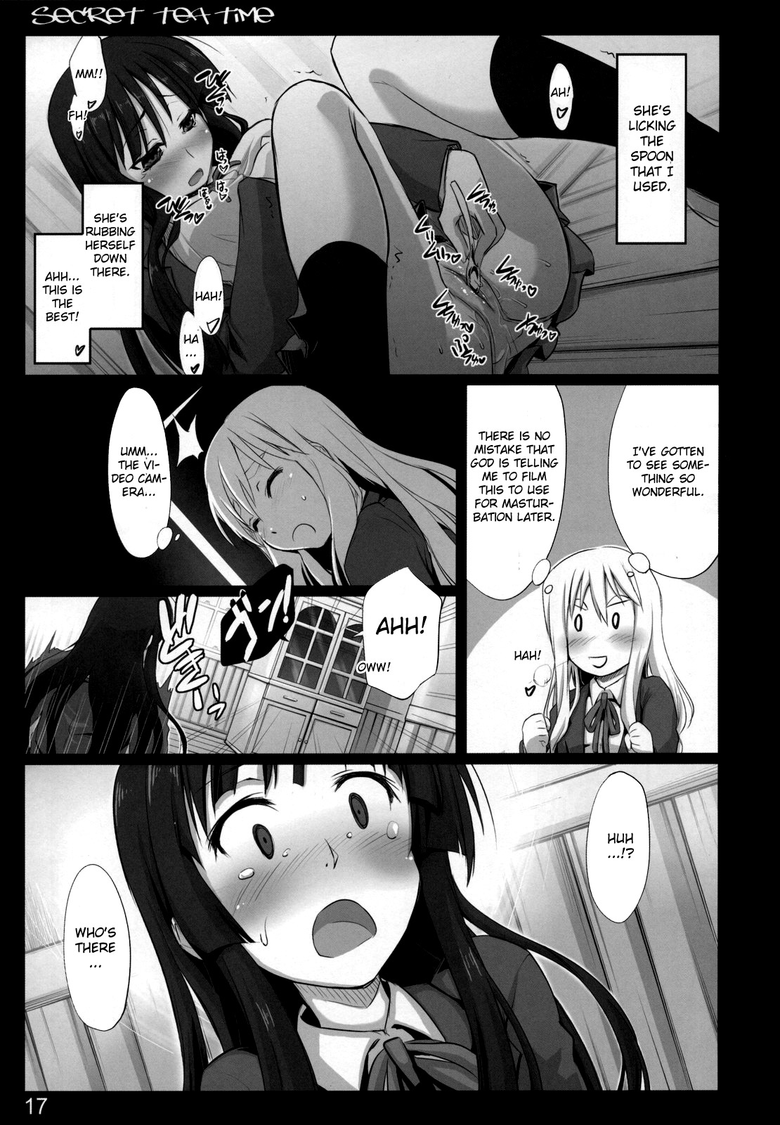 (C76) [しもやけ堂 (逢魔刻壱)] secret tea time (けいおん！) [英訳]