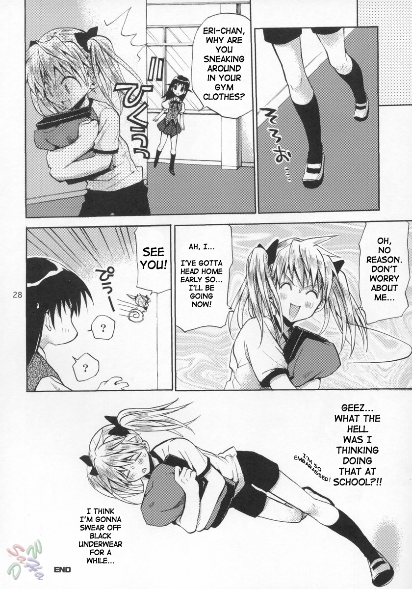 (C67) [たくみなむち] School colors (スクールランブル) [英訳]