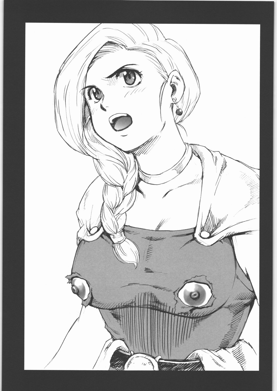 [マッハウイング (らいうん)] DQP 再録版
