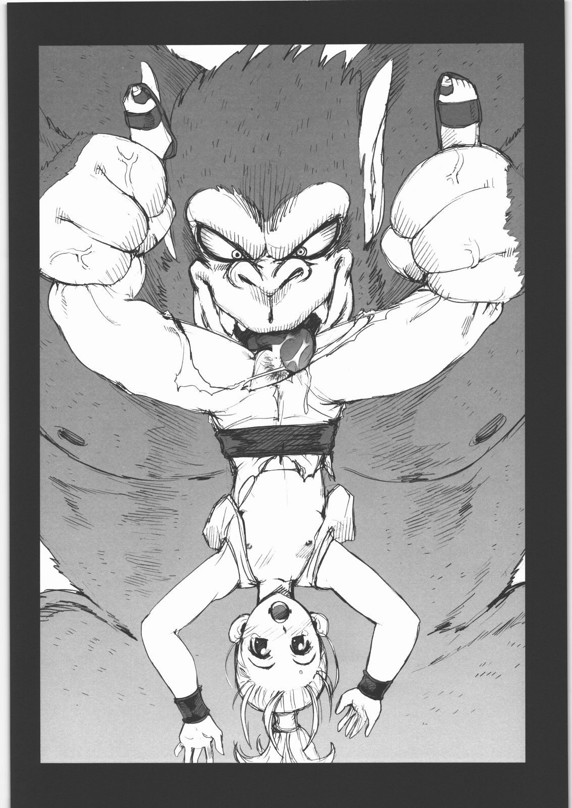 [マッハウイング (らいうん)] DQP 再録版