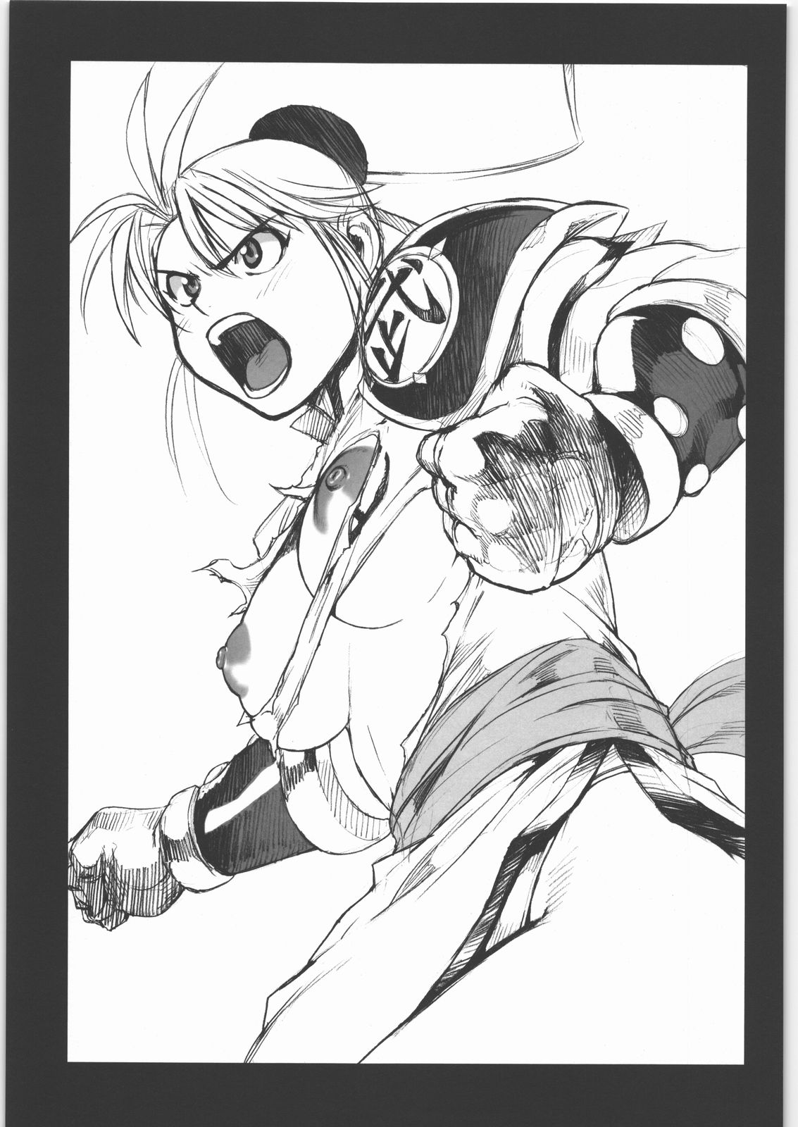 [マッハウイング (らいうん)] DQP 再録版