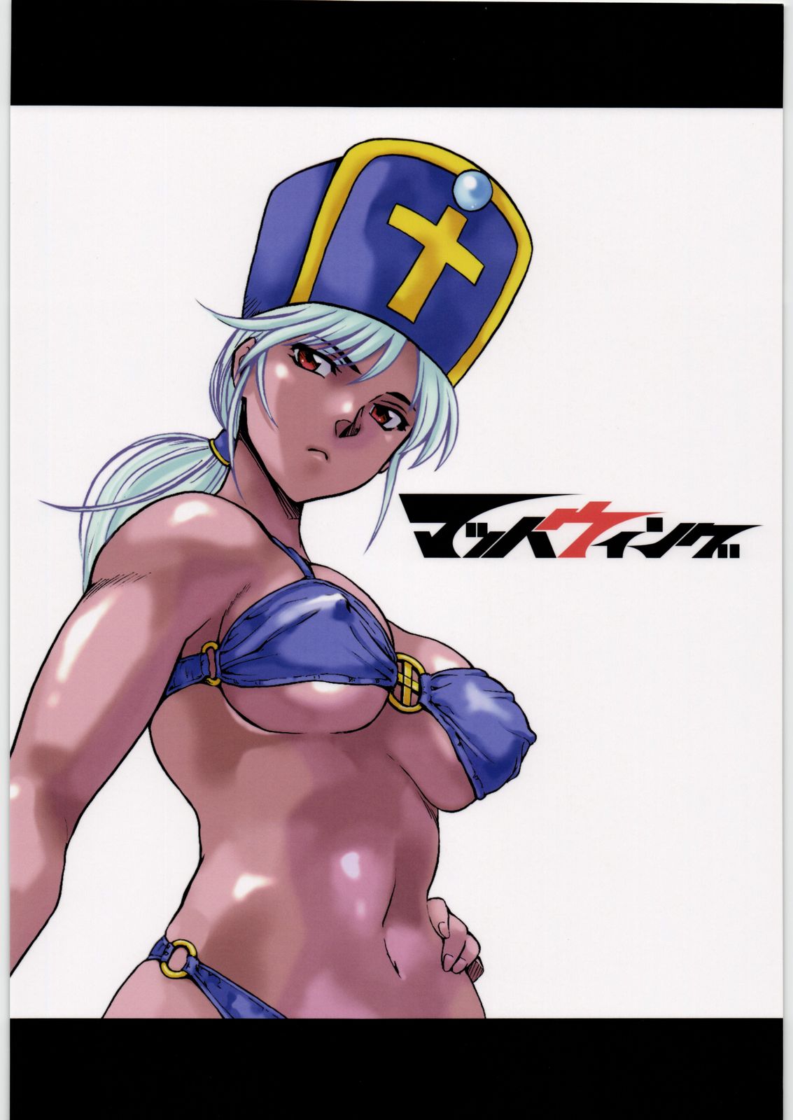 [マッハウイング (らいうん)] DQP 再録版