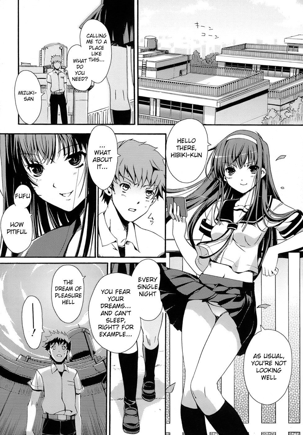 [木谷椎] 乙女の恋愛情事 [英訳]