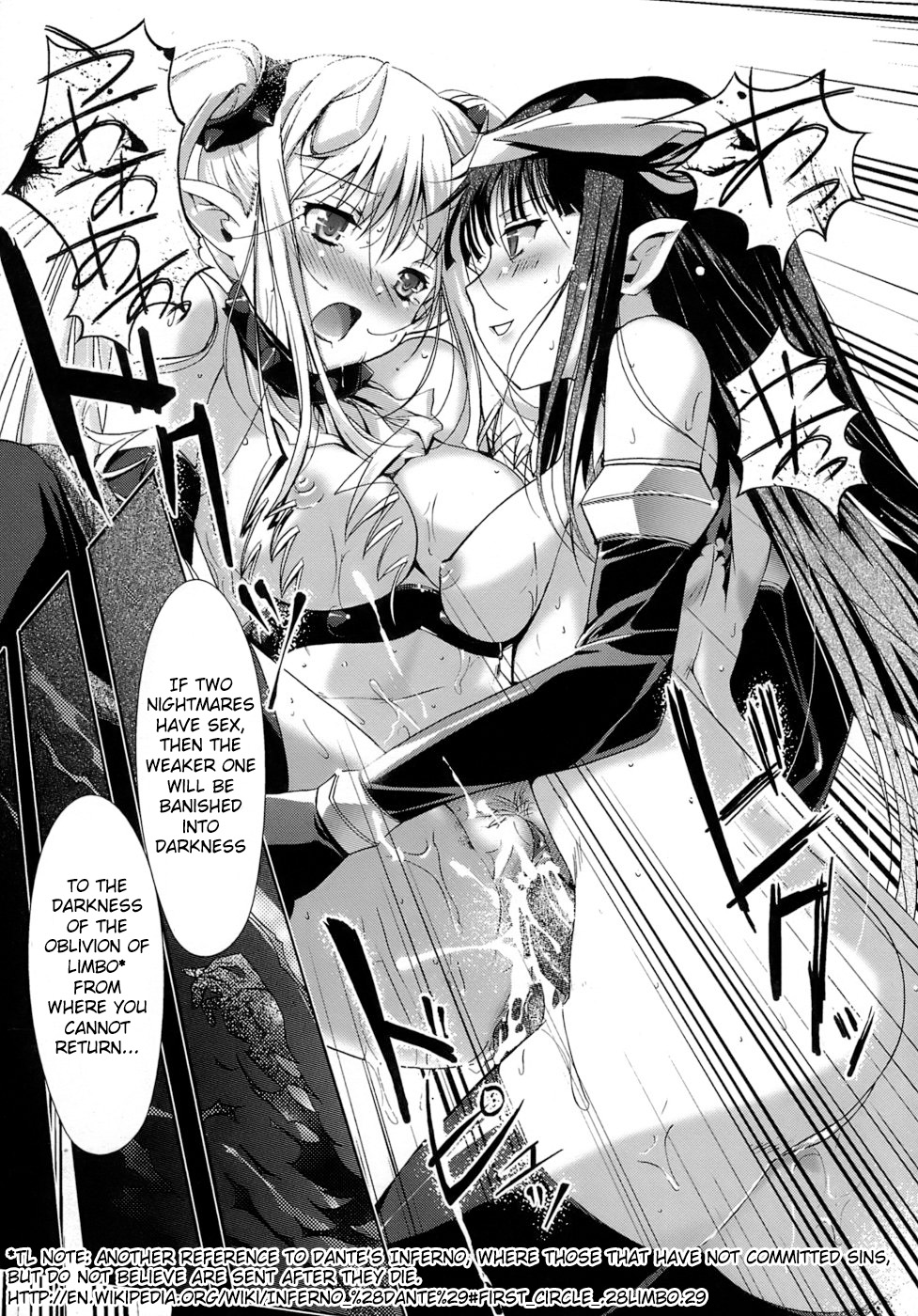 [木谷椎] 乙女の恋愛情事 [英訳]