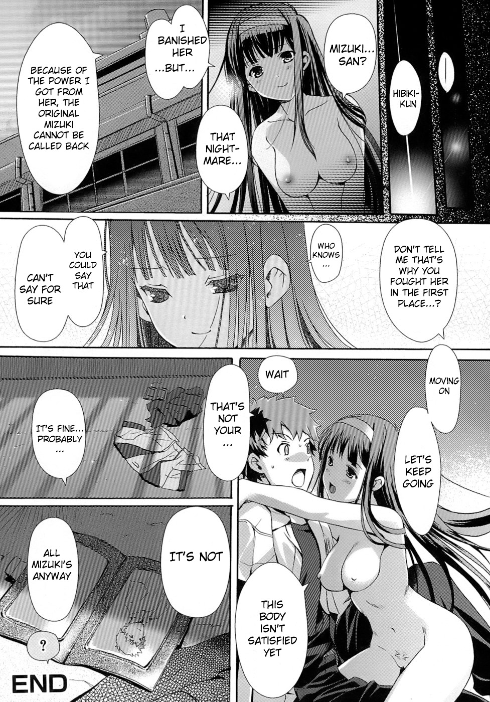 [木谷椎] 乙女の恋愛情事 [英訳]