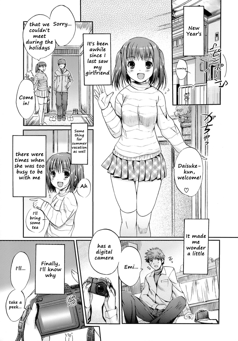 [木谷椎] 乙女の恋愛情事 [英訳]