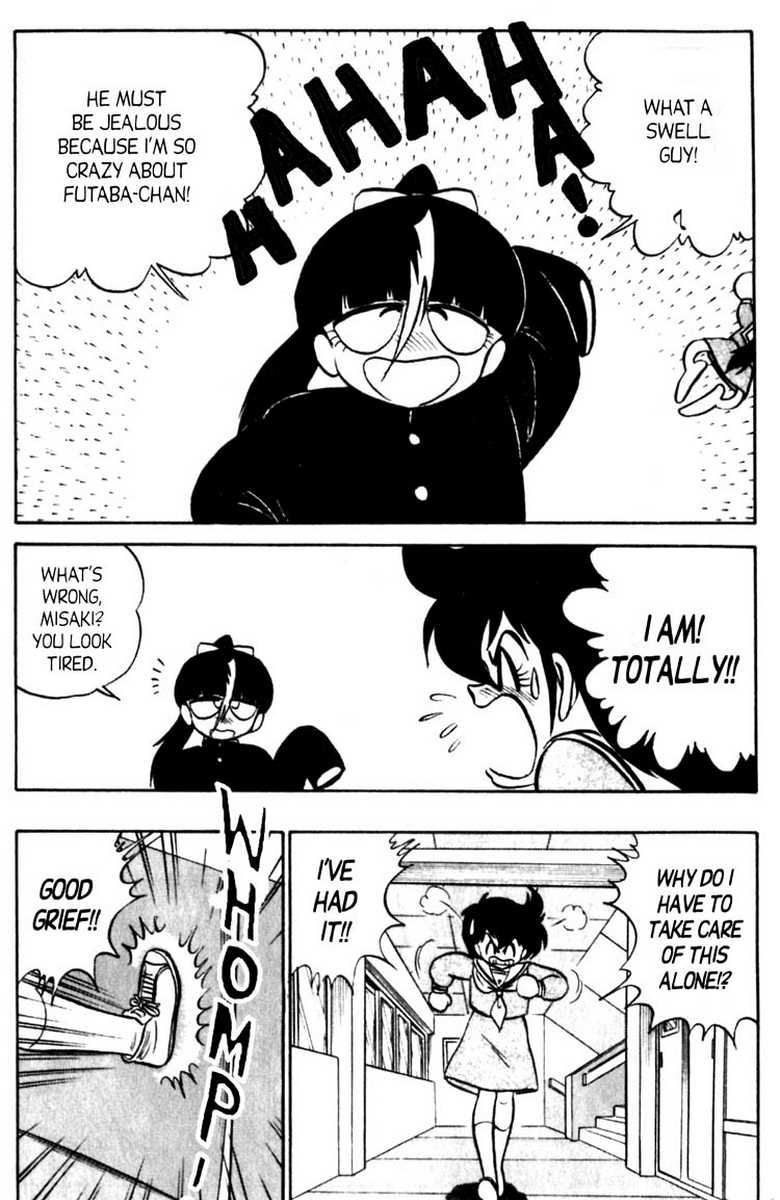 [あろひろし] ふたば君チェンジ 第7巻 [英訳]