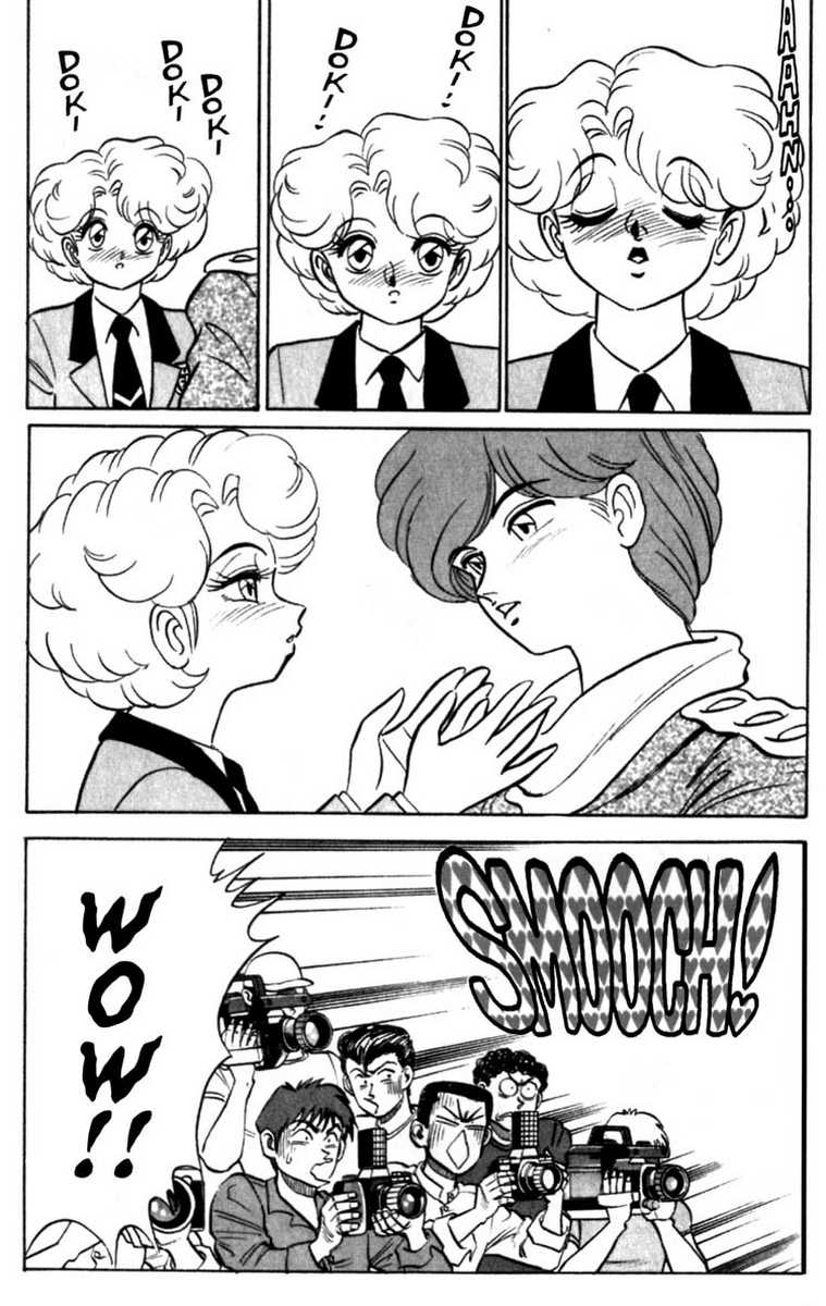 [あろひろし] ふたば君チェンジ 第7巻 [英訳]