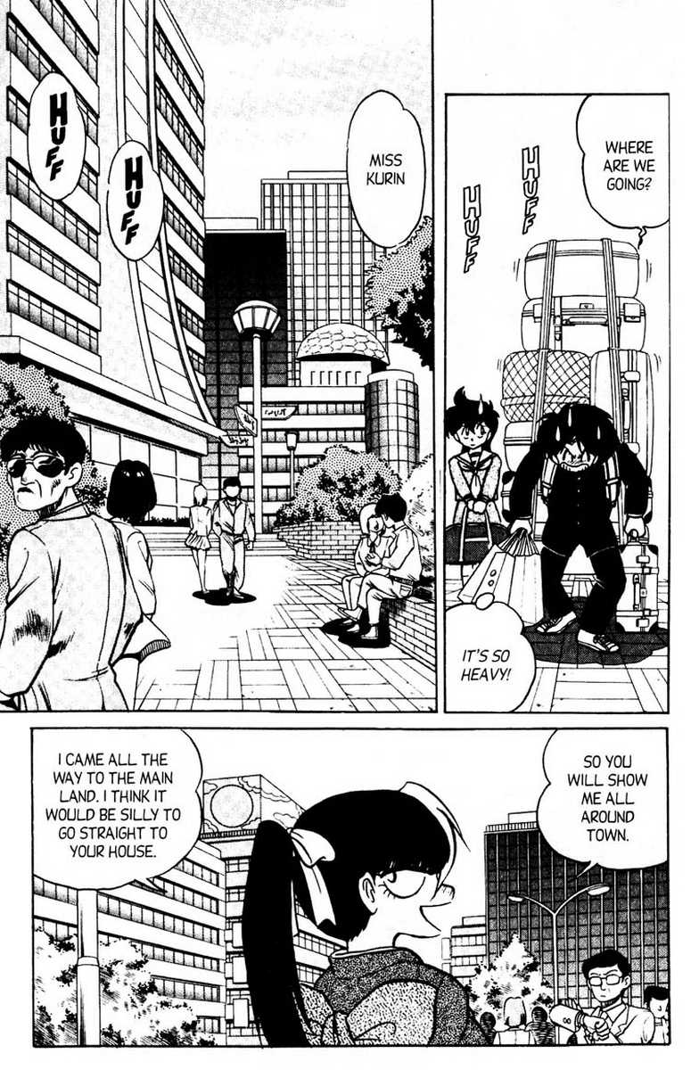 [あろひろし] ふたば君チェンジ 第7巻 [英訳]