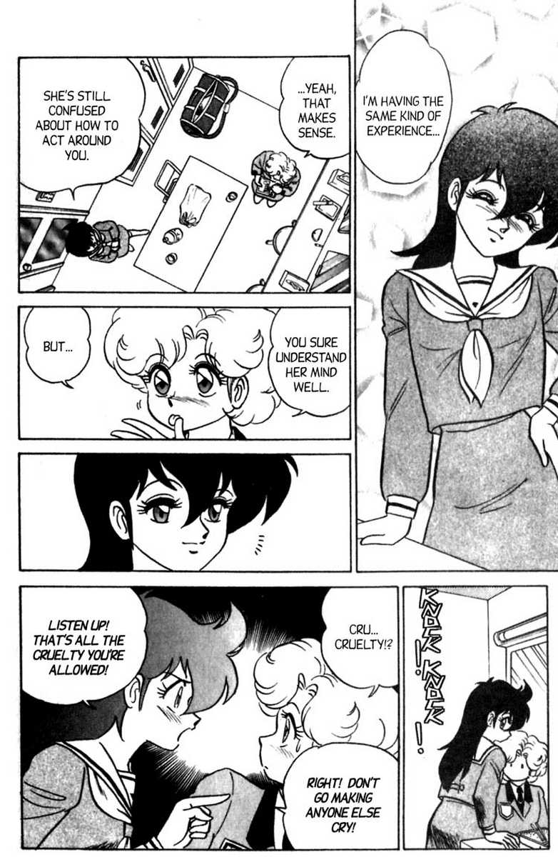 [あろひろし] ふたば君チェンジ 第7巻 [英訳]