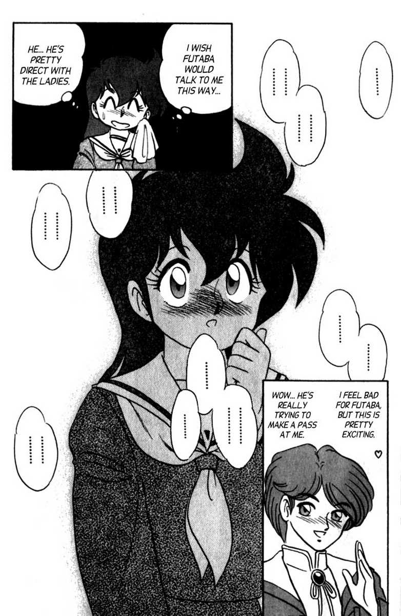 [あろひろし] ふたば君チェンジ 第7巻 [英訳]
