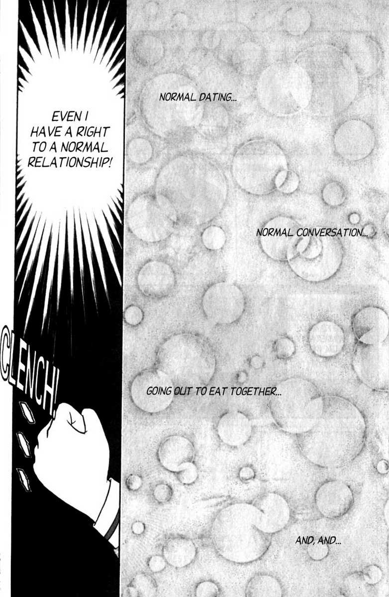 [あろひろし] ふたば君チェンジ 第7巻 [英訳]