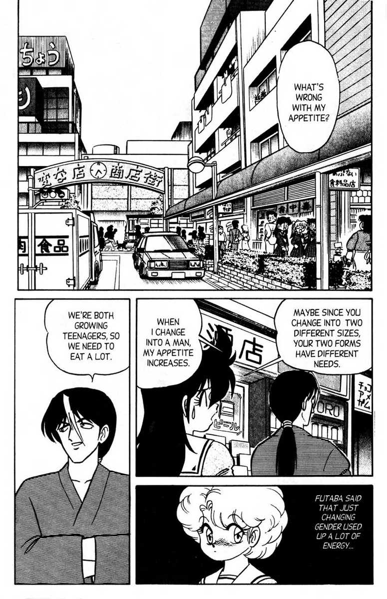 [あろひろし] ふたば君チェンジ 第7巻 [英訳]